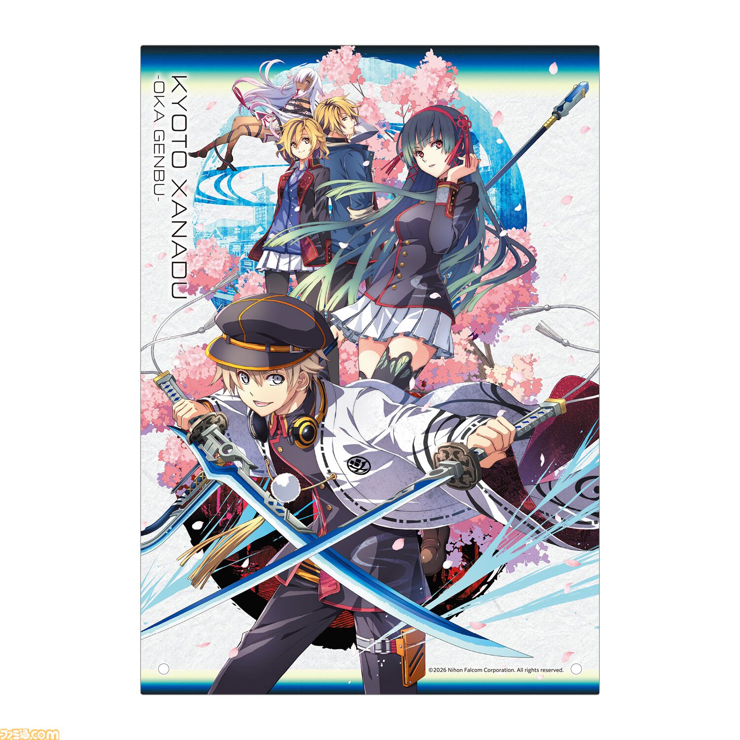 亰都ザナドゥ』ゲームビジュアルをモチーフにした特製御朱印帳が発売