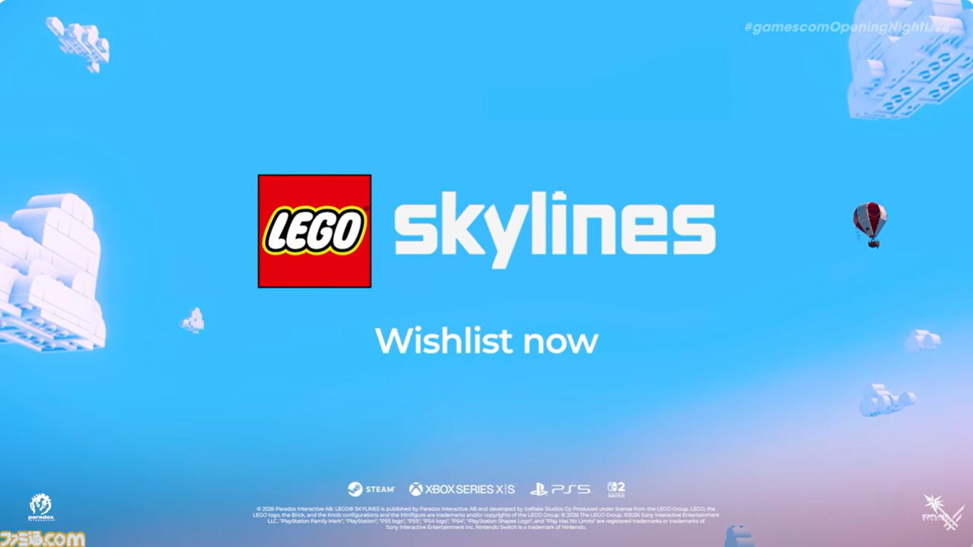 『LEGO Skylines』が発表。都市開発シミュレーション『シティーズ：スカイライン』がレゴになった【gamescom 2026】
