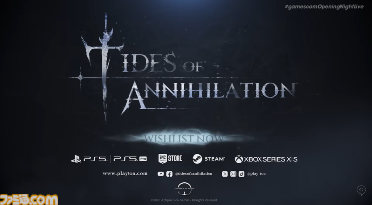 『Tides of Annihilation』中国Eclipse Glow Gamesが手掛けるアーサー王伝説がモチーフのアクションアドベンチャーのPV公開【gamescom 2026】