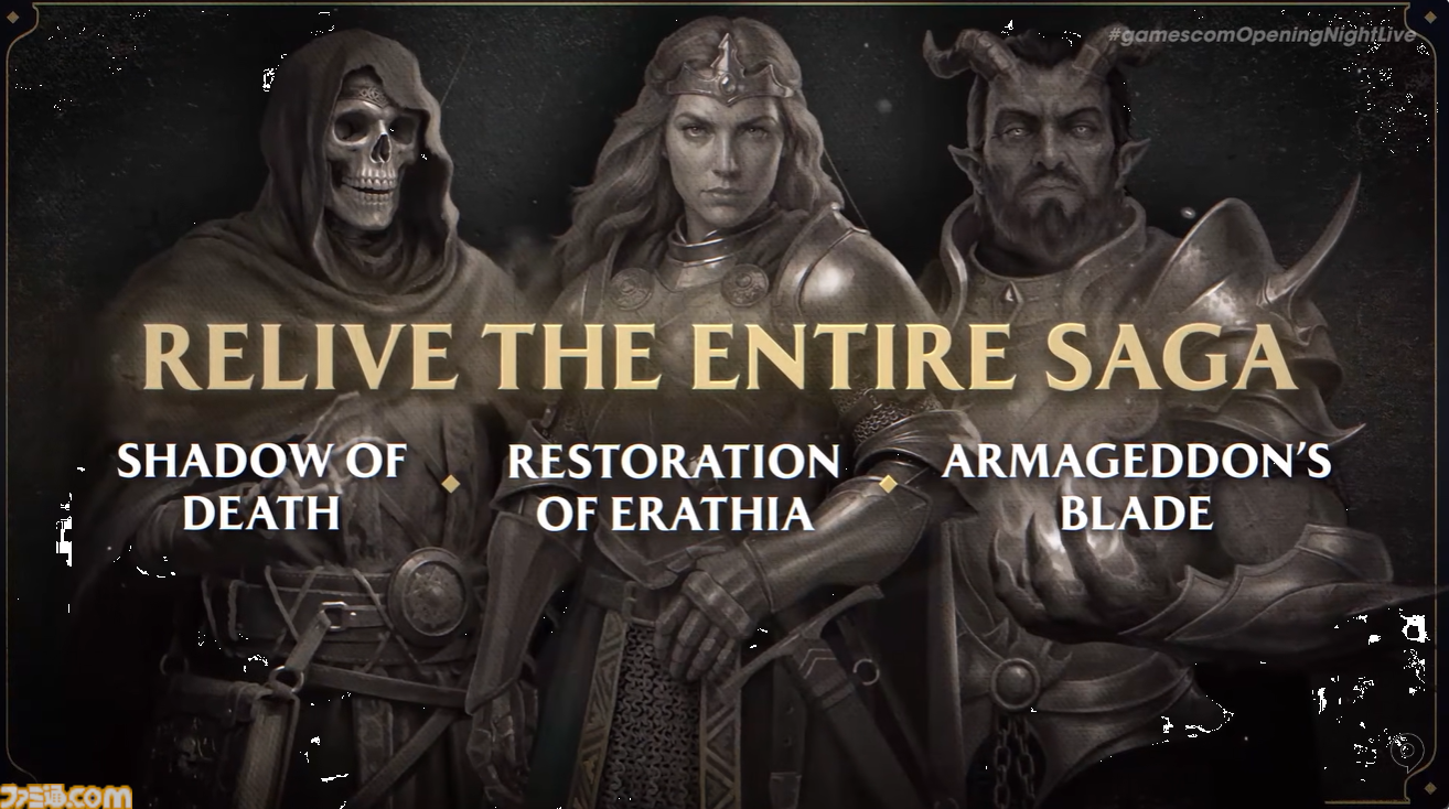 『Heroes of Might and Magic III』リメイクが発表。1999年発売の名作ターン制ストラテジーが蘇る【gamescom 2026】
