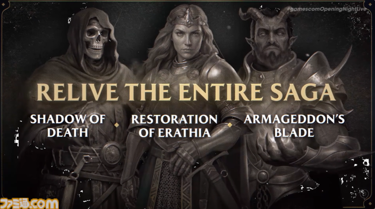 『Heroes of Might and Magic III』リメイクが発表。1999年発売の名作ターン制ストラテジーが蘇る【gamescom 2026】