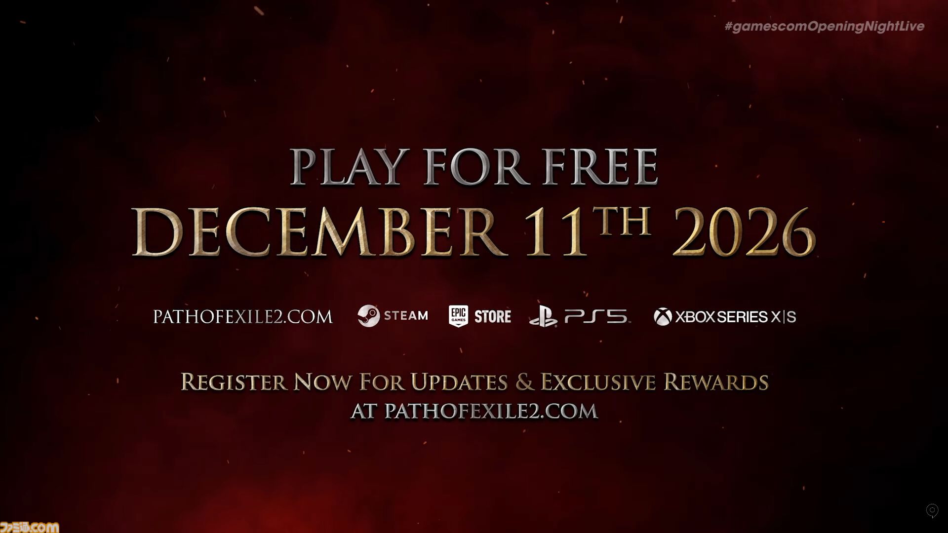 『Path of Exile 2』12月11日に正式版（1.0）がリリース。基本プレイは無料に【gamescom 2026】