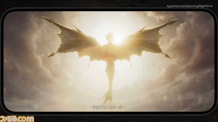 『モンハンアウトランダーズ』新映像で古龍種“ルガ・エアルダ”がお披露目。各ストアでは事前登録もスタート【gamescom 2026】