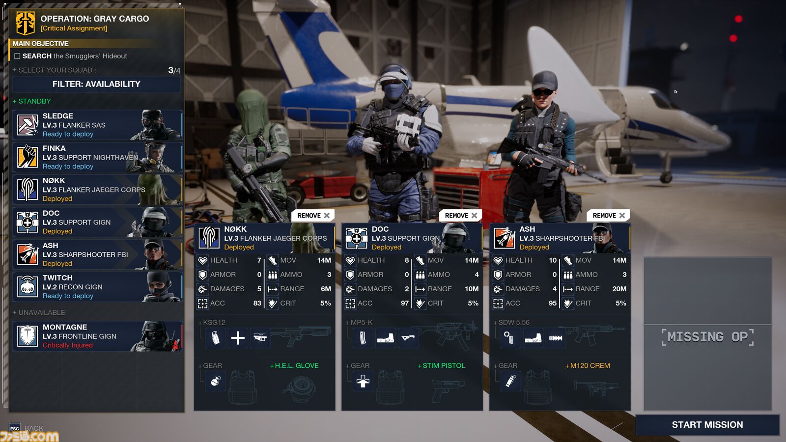 【R6新作】『レインボーシックス タクティクス』はシリーズ初のターン制タクティカルシミュレーション。課金なしのシングルプレイ専用タイトル【gamescom 2026】
