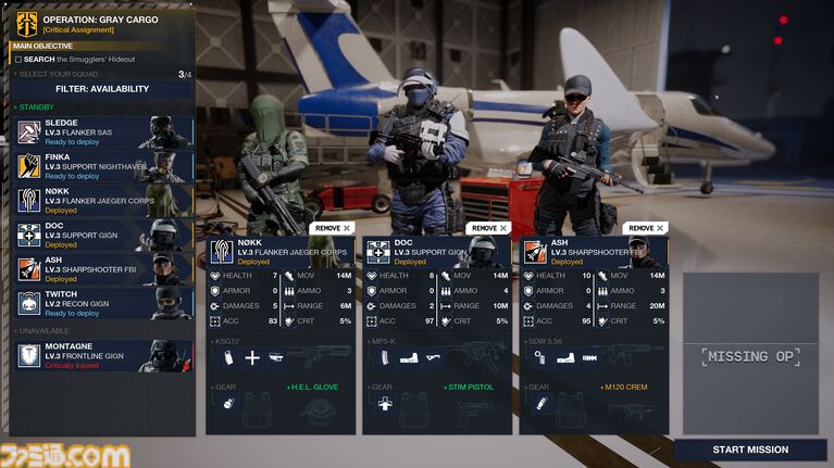 【R6新作】『レインボーシックス タクティクス』はシリーズ初のターン制タクティカルシミュレーション。課金なしのシングルプレイ専用タイトル【gamescom 2026】