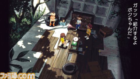 『ぼくのなつやすみ』が発売された日。小学3年生の“ボク”くんの夏休みを描いた、ノスタルジックなアドベンチャー【今日は何の日？】