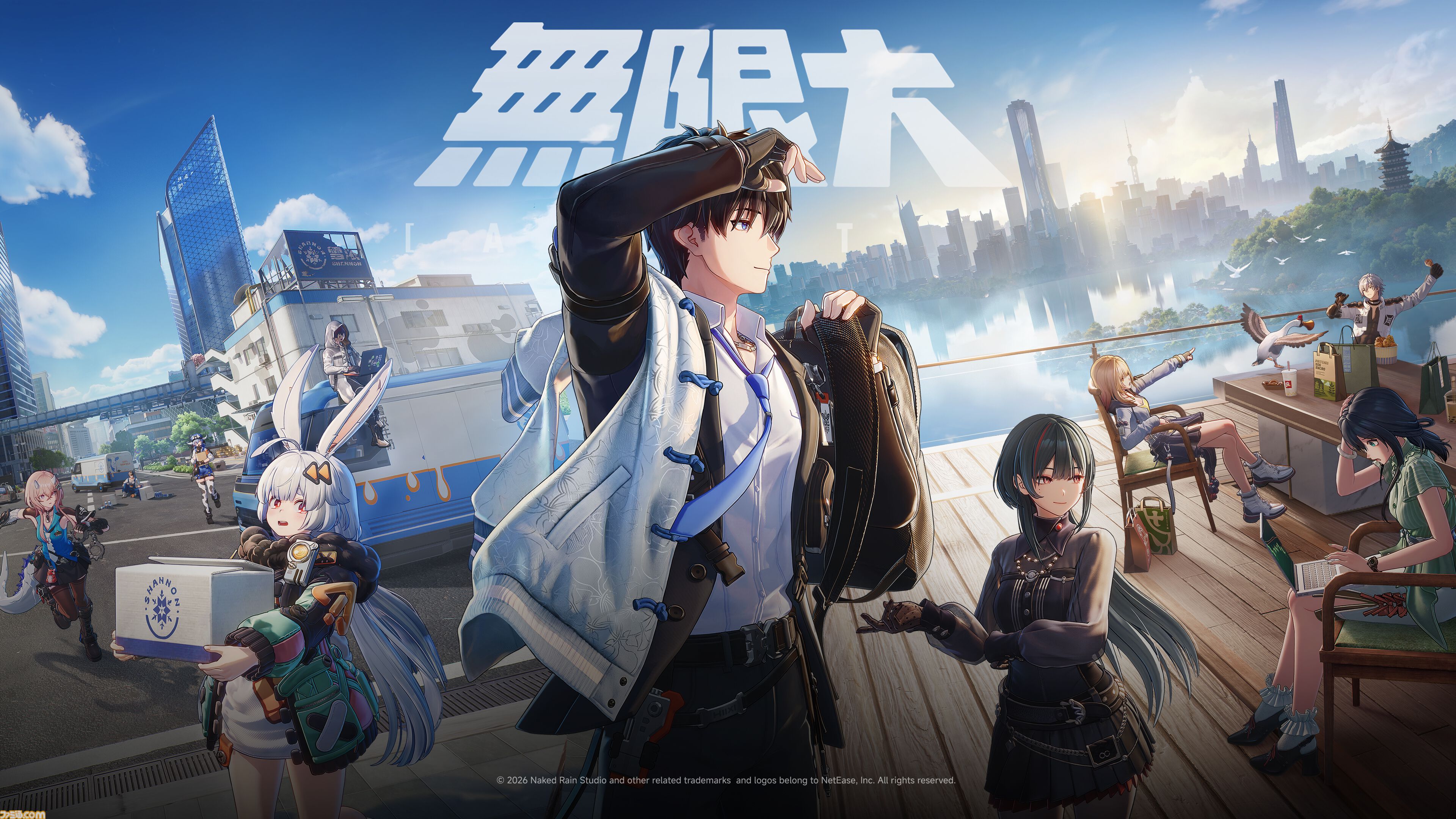 『無限大ANANTA』が2027年1月15日に配信決定。カンフーアクションや街の空を飛び回る車など美麗な映像が公開【gamescom 2026】