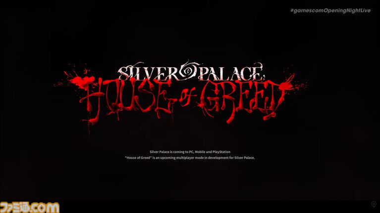 『白銀の城』新マルチプレイモード“House of Greed”が発表。現在開発中【gamescom 2026】