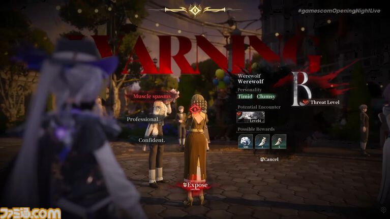『白銀の城』新マルチプレイモード“House of Greed”が発表。現在開発中【gamescom 2026】