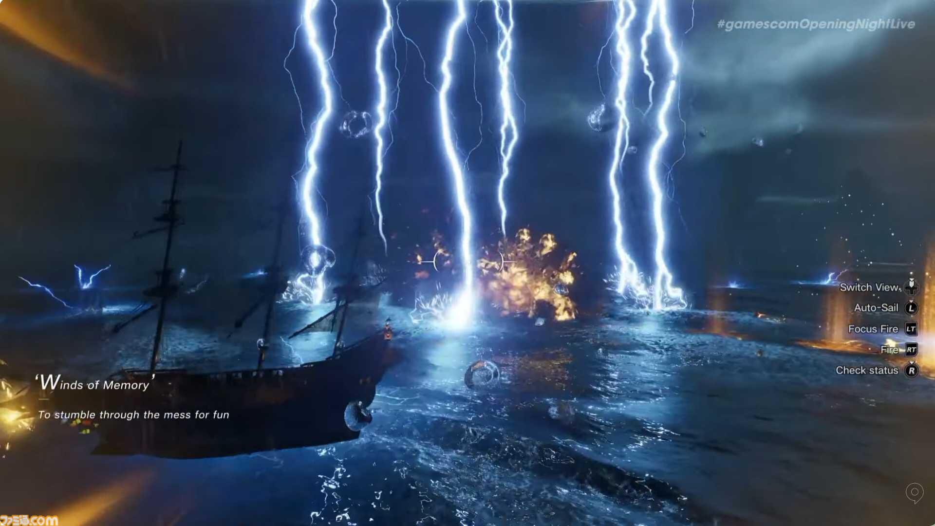 『シー オブ レムナンツ』新映像が公開。『第五人格』のJoker Studioによる海洋冒険オープンワールドRPG【gamescom 2026】