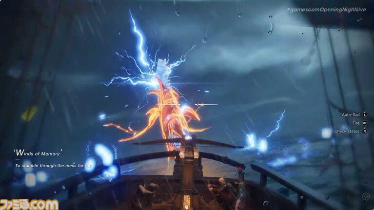 『シー オブ レムナンツ』新映像が公開。『第五人格』のJoker Studioによる海洋冒険オープンワールドRPG【gamescom 2026】