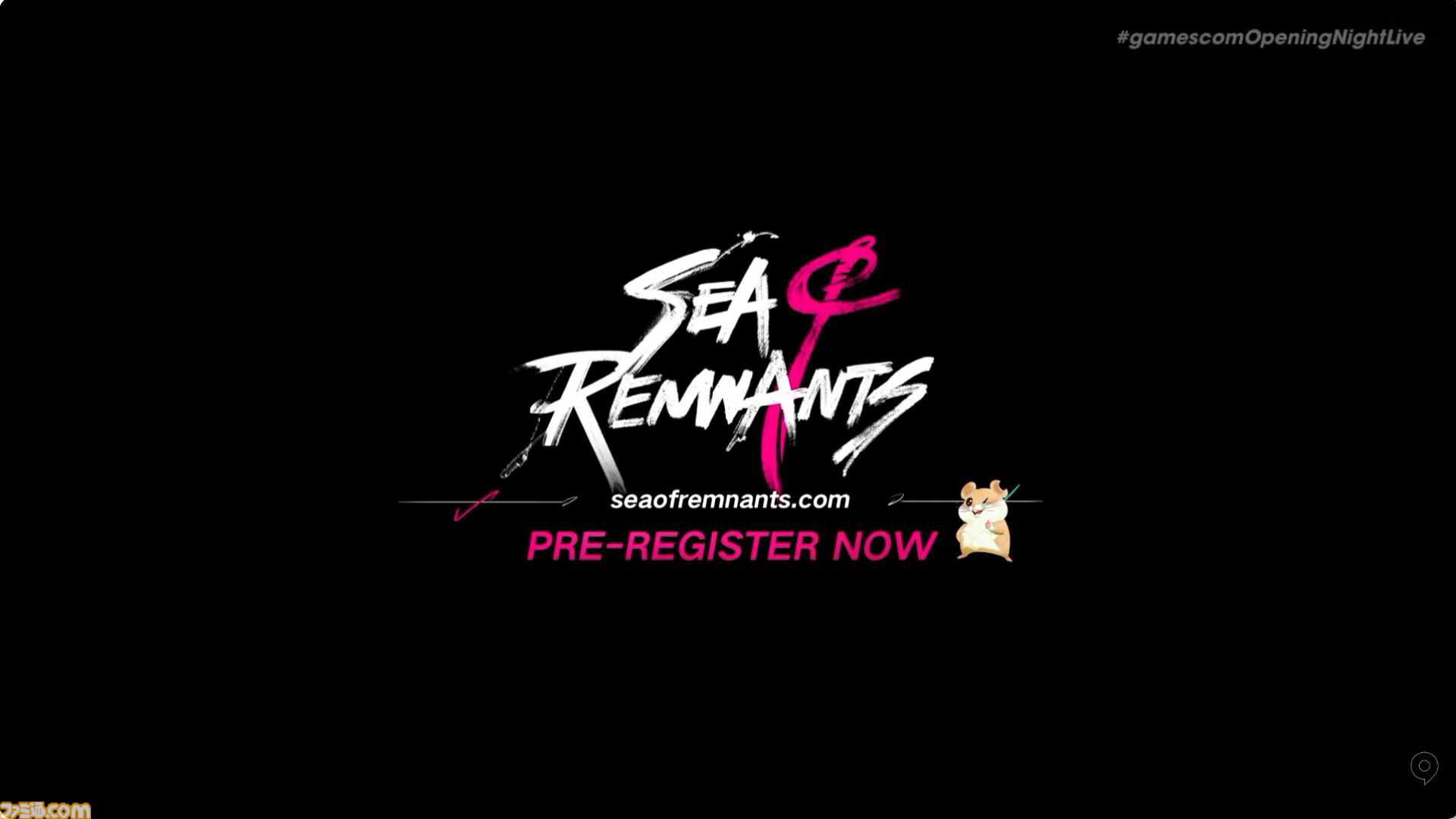 『シー オブ レムナンツ』新映像が公開。『第五人格』のJoker Studioによる海洋冒険オープンワールドRPG【gamescom 2026】