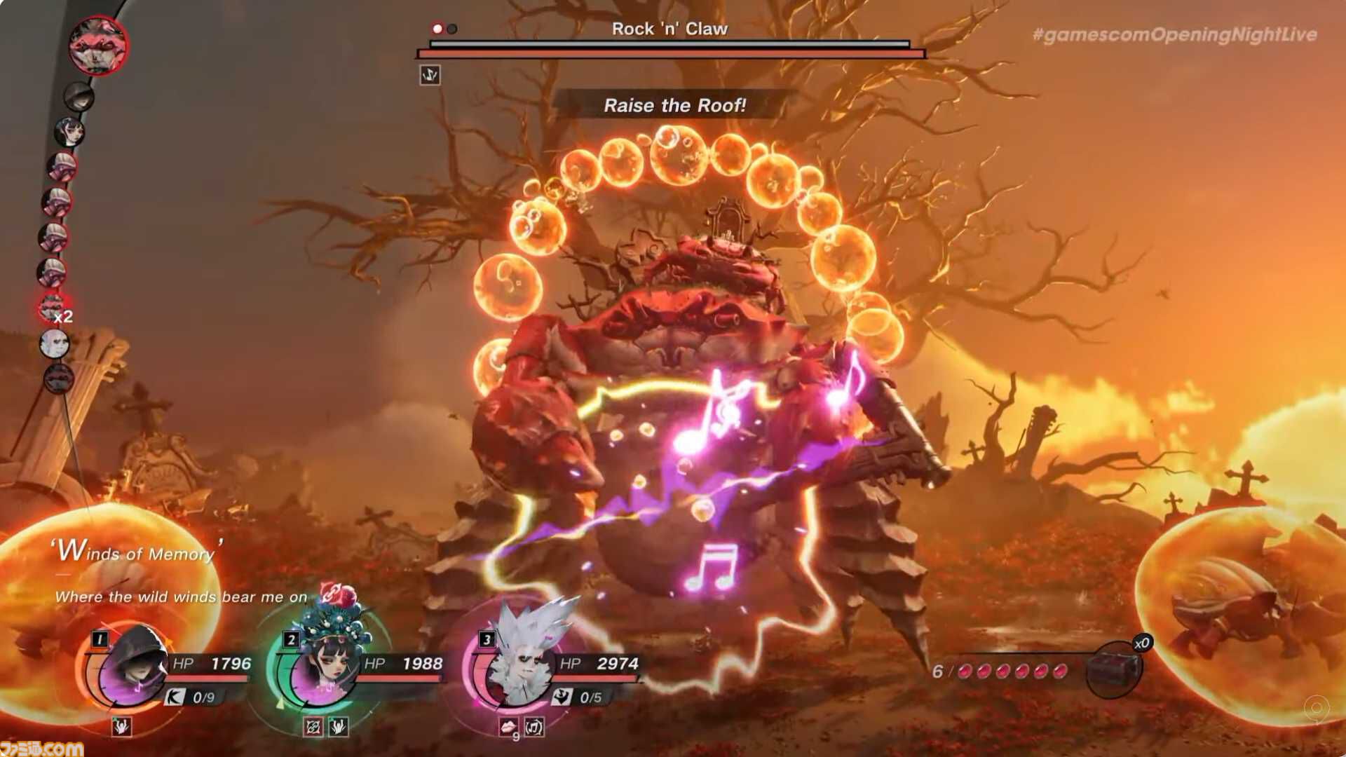 『シー オブ レムナンツ』新映像が公開。『第五人格』のJoker Studioによる海洋冒険オープンワールドRPG【gamescom 2026】
