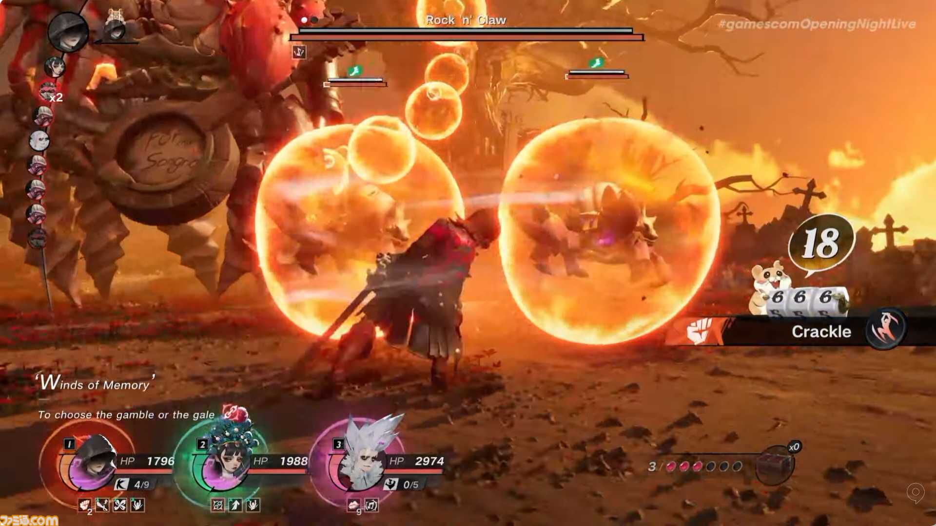 『シー オブ レムナンツ』新映像が公開。『第五人格』のJoker Studioによる海洋冒険オープンワールドRPG【gamescom 2026】