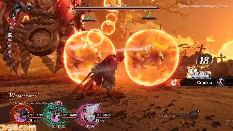 『シー オブ レムナンツ』新映像が公開。『第五人格』のJoker Studioによる海洋冒険オープンワールドRPG【gamescom 2026】