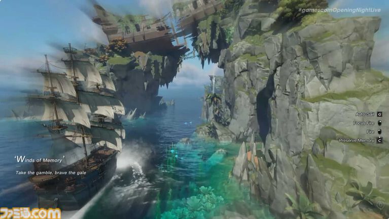 『シー オブ レムナンツ』新映像が公開。『第五人格』のJoker Studioによる海洋冒険オープンワールドRPG【gamescom 2026】