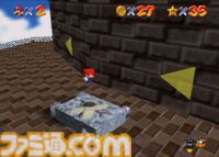 『スーパーマリオ64』が発売された日。シリーズ初の3D作品にして箱庭探索型ゲームの元祖とも言える不朽の名作アクション【今日は何の日？】