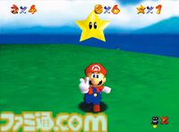 『スーパーマリオ64』が発売された日。シリーズ初の3D作品にして箱庭探索型ゲームの元祖とも言える不朽の名作アクション【今日は何の日？】