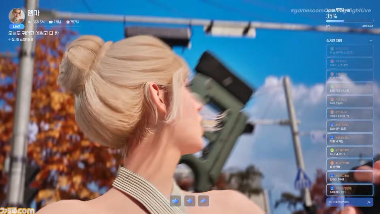 『Like or Die』壁や足場を作ったりぶっ壊したり縦横無尽シューター発表。ストリーマーたちによる配信サバイバル【gamescom 2026】