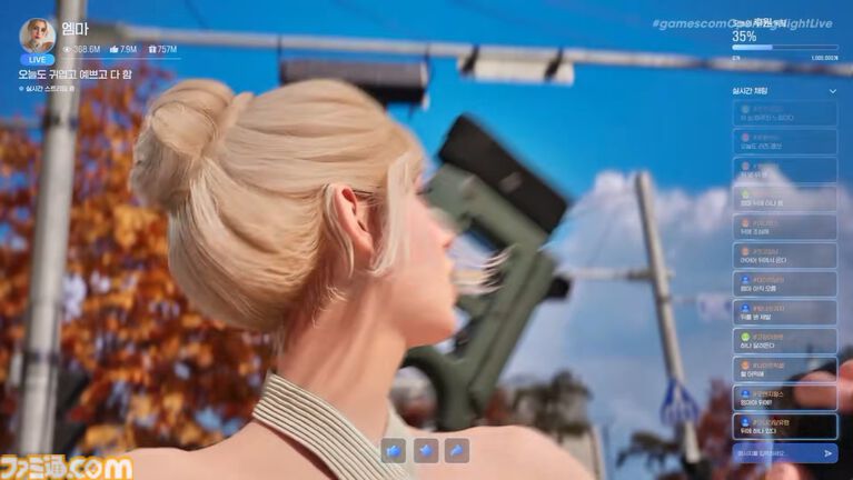 『Like or Die』壁や足場を作ったりぶっ壊したり縦横無尽シューター発表。ストリーマーたちによる配信サバイバル【gamescom 2026】