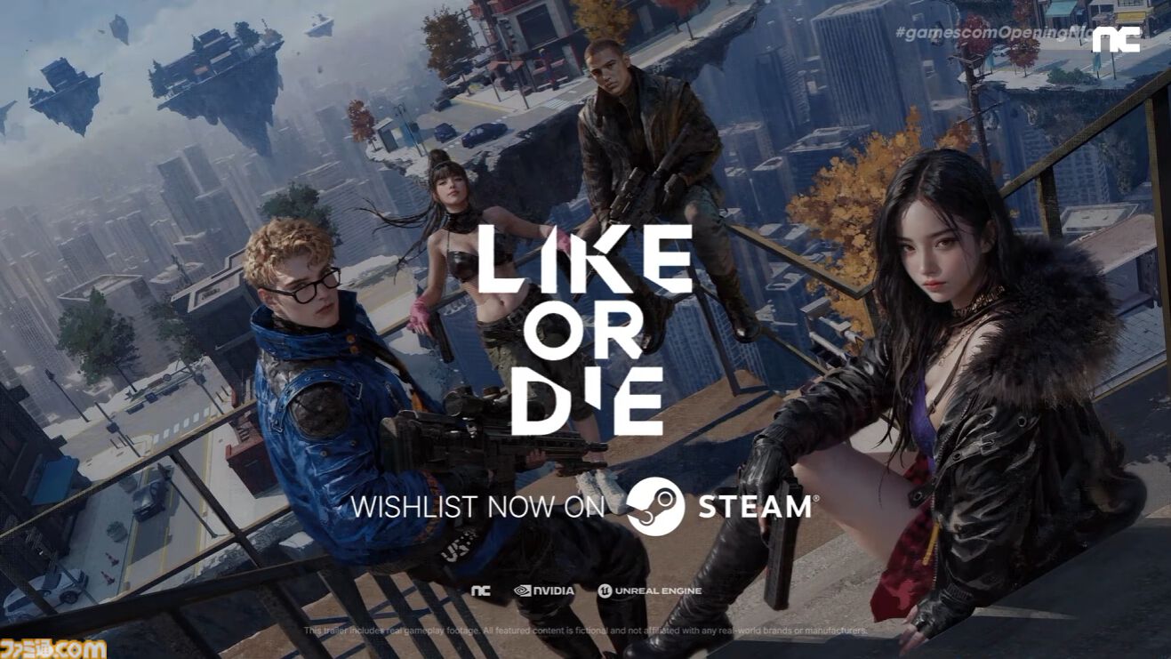 『Like or Die』壁や足場を作ったりぶっ壊したり縦横無尽シューター発表。ストリーマーたちによる配信サバイバル【gamescom 2026】