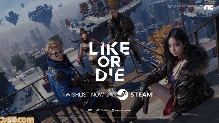 『Like or Die』壁や足場を作ったりぶっ壊したり縦横無尽シューター発表。ストリーマーたちによる配信サバイバル【gamescom 2026】