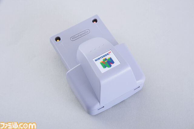 ニンテンドウ64が発売された日。最後までROMカートリッジにこだわった64ビットマシン。『ゼルダの伝説 時のオカリナ』『どうぶつの森』『スマブラ』などの有名作も続々登場【今日は何の日？】