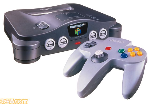 ニンテンドウ64が発売された日。最後までROMカートリッジにこだわった64ビットマシン。『ゼルダの伝説 時のオカリナ』『どうぶつの森』『スマブラ』などの有名作も続々登場【今日は何の日？】