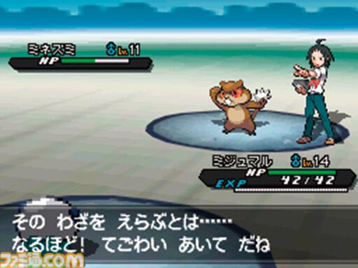 『ポケットモンスター ブラック2・ホワイト2』が発売された日。シリーズで初めて続編として発売され、ナンバリングが冠されたタイトル。Nの過去も明らかに【今日は何の日？】