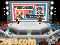 『ポケットモンスター ブラック2・ホワイト2』が発売された日。シリーズで初めて続編として発売され、ナンバリングが冠されたタイトル。Nの過去も明らかに【今日は何の日？】