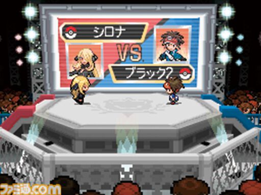 『ポケットモンスター ブラック2・ホワイト2』が発売された日。シリーズで初めて続編として発売され、ナンバリングが冠されたタイトル。Nの過去も明らかに【今日は何の日？】