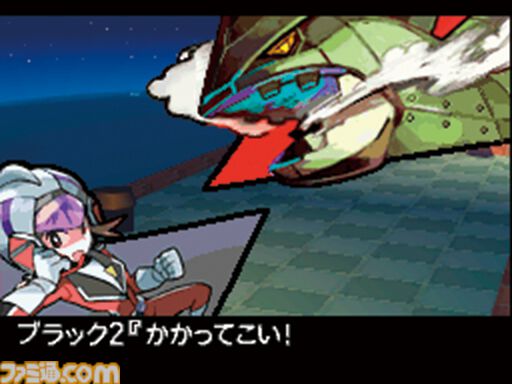『ポケットモンスター ブラック2・ホワイト2』が発売された日。シリーズで初めて続編として発売され、ナンバリングが冠されたタイトル。Nの過去も明らかに【今日は何の日？】