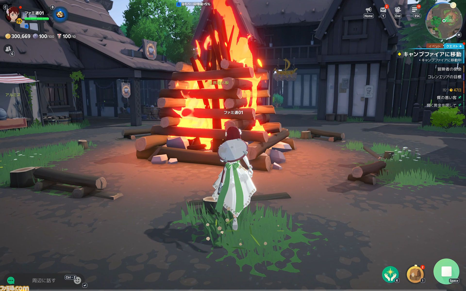 『マビノギモバイル』インタビュー。「売れない」という声はあったが、ゲームの中に住みたい人も多かった。生活MMORPG『マビノギ』はいかにして韓国の国民的ゲームになったのか