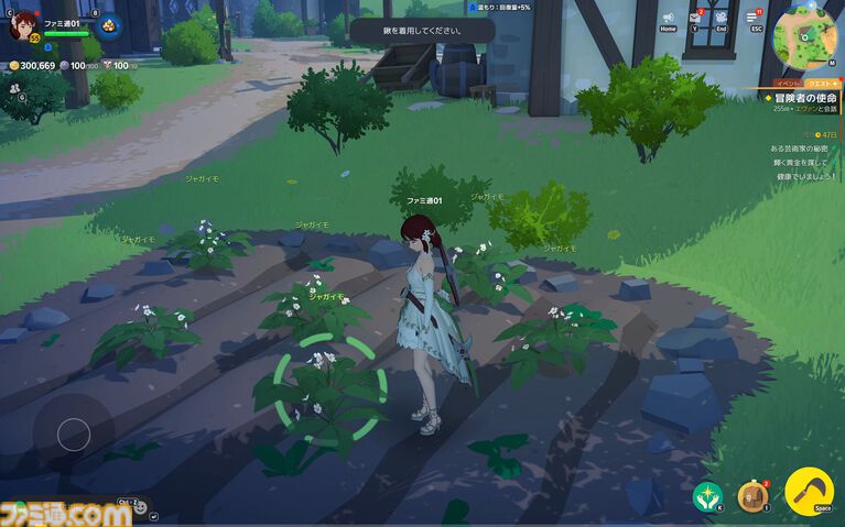 『マビノギモバイル』インタビュー。「売れない」という声はあったが、ゲームの中に住みたい人も多かった。生活MMORPG『マビノギ』はいかにして韓国の国民的ゲームになったのか