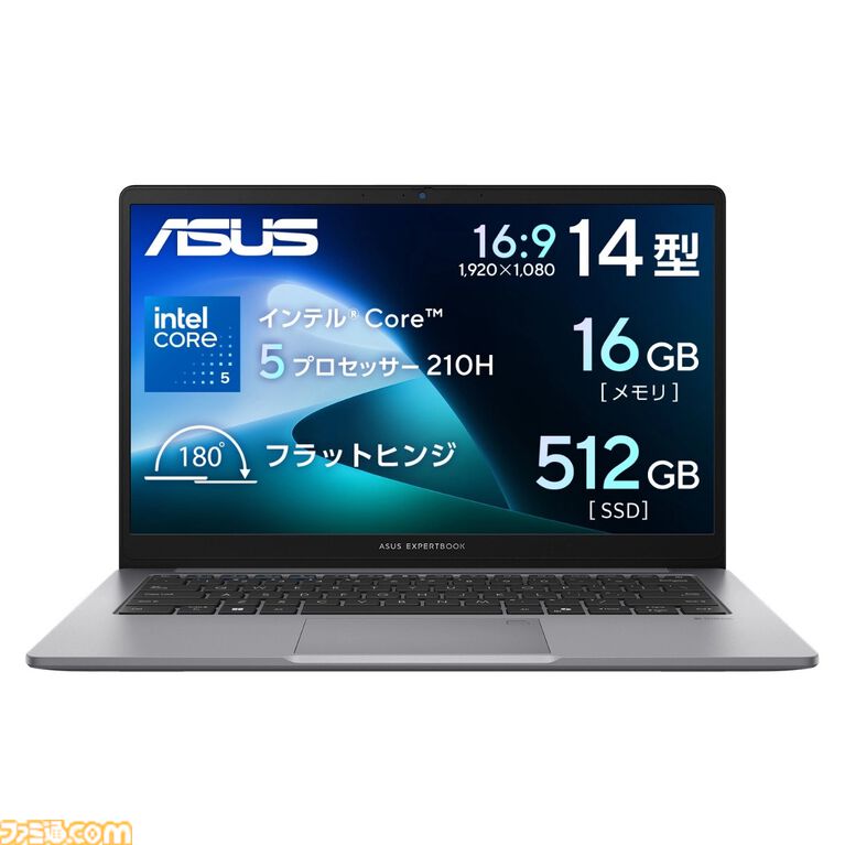 RTX5060搭載ゲーミングノートが9万円引き、RX9060XT搭載デスクトップが4万円引き。8月31日12時までASUSフラッシュセール開催中