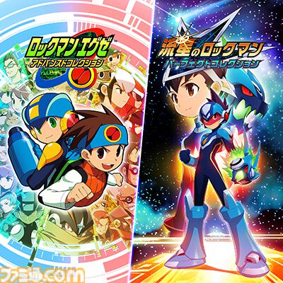 『ロックマン コンプリートパック』がSteamで69%オフの4136円。『ドラゴンズドグマ』『鬼武者』シリーズなどもお得なカプコンのセールが開催