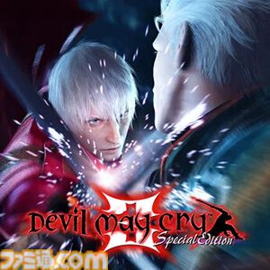 『ロックマン コンプリートパック』がSteamで69%オフの4136円。『ドラゴンズドグマ』『鬼武者』シリーズなどもお得なカプコンのセールが開催