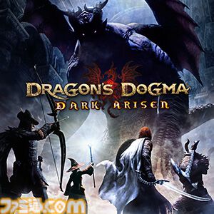 『ロックマン コンプリートパック』がSteamで69%オフの4136円。『ドラゴンズドグマ』『鬼武者』シリーズなどもお得なカプコンのセールが開催