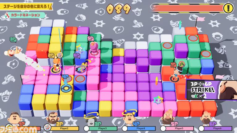 『BLOKES on BLOCKS!』おじさんパーティーゲームでステージやルールを追加するアップデートが9月3日に配信。アプデ記念のセールも開催予定