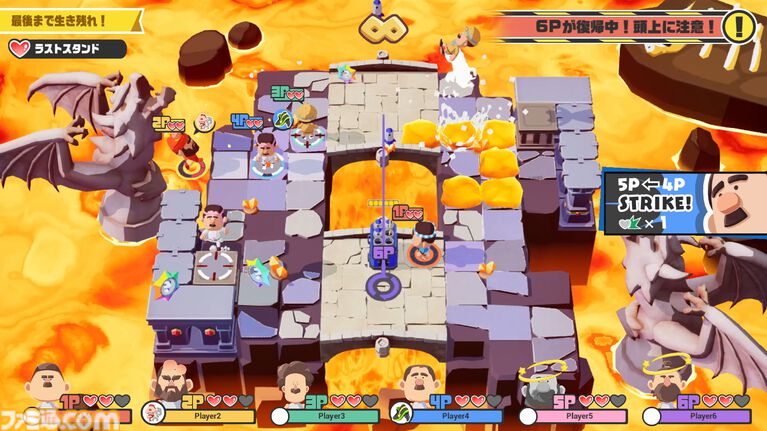 『BLOKES on BLOCKS!』おじさんパーティーゲームでステージやルールを追加するアップデートが9月3日に配信。アプデ記念のセールも開催予定