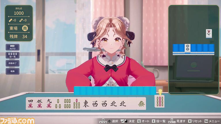 『スーパーリアル麻雀VR』本日（8/27）発売。令和に復活した伝説の麻雀ゲーム。クラファンで1690%を達成した注目作がついに解禁