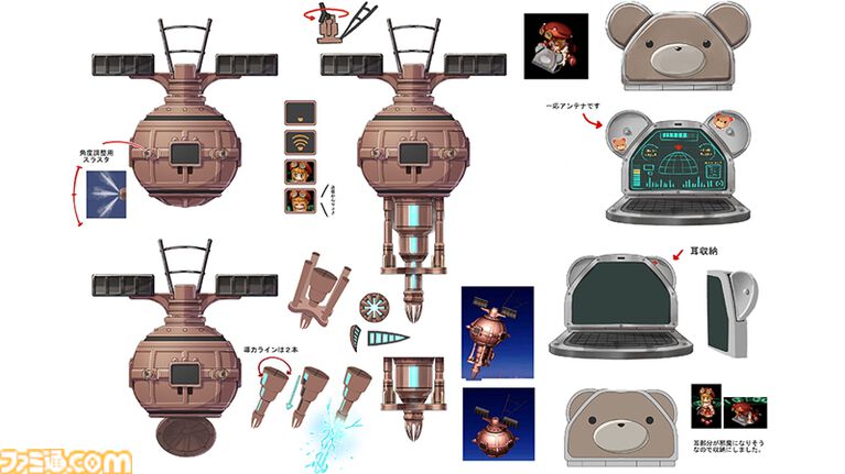 『空の軌跡 the 2nd』原寸大で再現した武器が展示。武器を手に取って記念撮影も楽しめる。日本ファルコムのTGS2026出展情報が公開