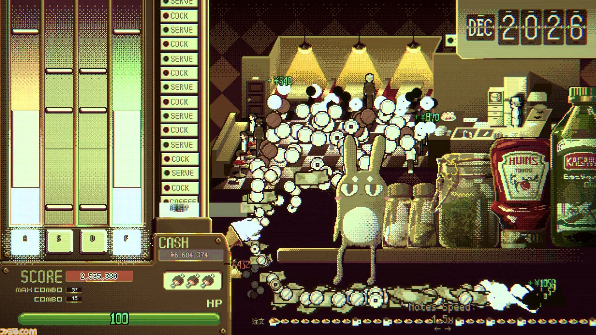音ゲー×経営シミュ×ローグライトな『Fuwa! Fuwa! Omurice Simulator Roguelite』のストアページが公開。荒れ狂う資本主義をリズムと戦略で生き残る