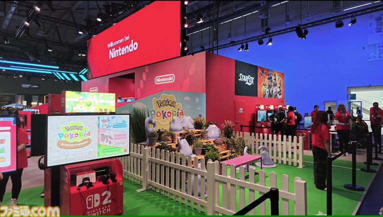 欧州最大＆世界最大級のゲームイベント“gamescom 2026”が開幕！ 現地から最新情報をお届け【gamescom 2026】