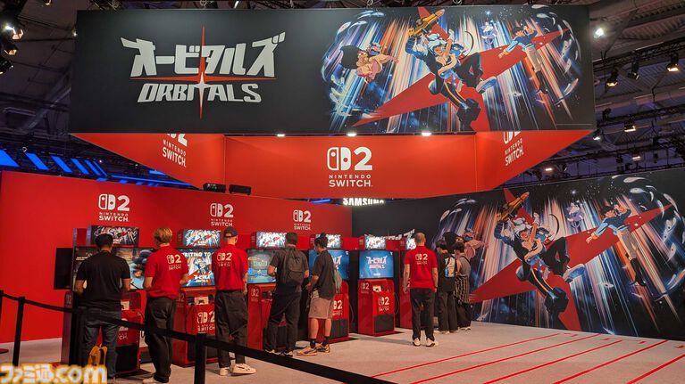 欧州最大＆世界最大級のゲームイベント“gamescom 2026”が開幕！ 現地から最新情報をお届け【gamescom 2026】