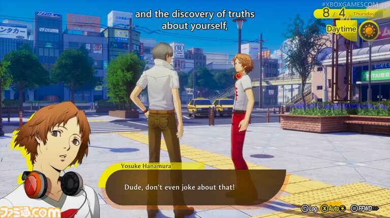 『ペルソナ4 リバイバル』ストーリートレーラーが公開。仲間との日常を描いたエモいシーンから不穏＆激しいバトルまで【P4R】