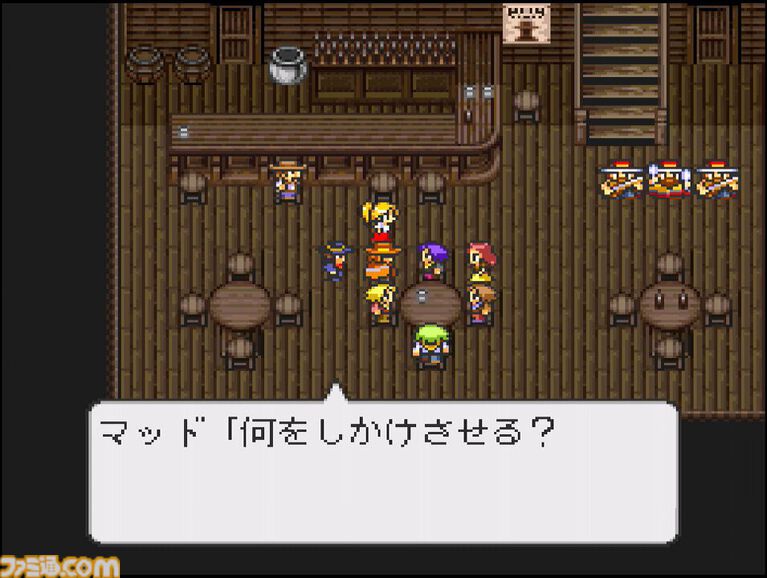 『ライブ・ア・ライブ』が発売された日。「あの世で 俺にわび続けろ オルステッドーーーーッ!!!!」オムニバス形式で描かれる熱いドラマに魅せられる人が続出した伝説のRPG【今日は何の日?】