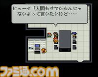 『ライブ・ア・ライブ』が発売された日。「あの世で 俺にわび続けろ オルステッドーーーーッ！！！！」オムニバス形式で描かれる熱いドラマに魅せられる人が続出した伝説のRPG【今日は何の日？】
