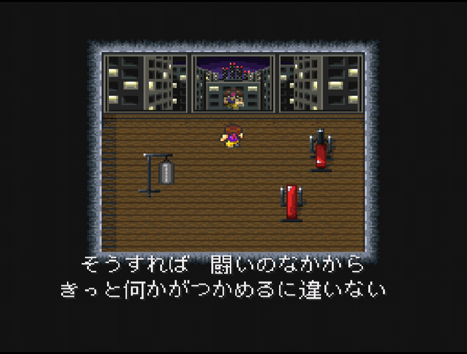 『ライブ・ア・ライブ』が発売された日。「あの世で 俺にわび続けろ オルステッドーーーーッ!!!!」オムニバス形式で描かれる熱いドラマに魅せられる人が続出した伝説のRPG【今日は何の日?】