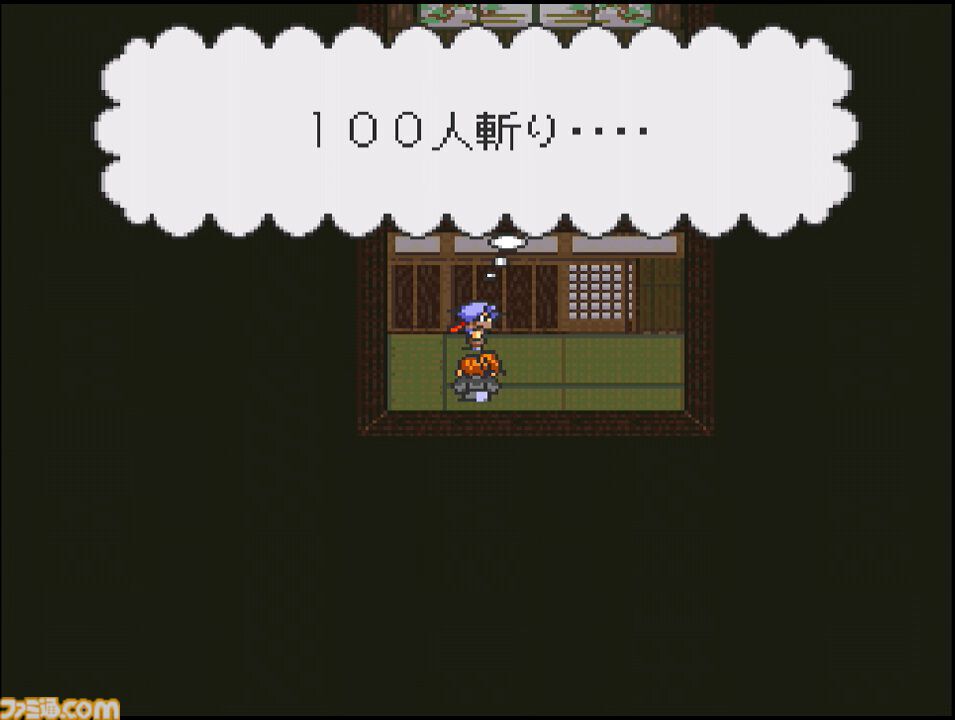 『ライブ・ア・ライブ』が発売された日。「あの世で 俺にわび続けろ オルステッドーーーーッ！！！！」オムニバス形式で描かれる熱いドラマに魅せられる人が続出した伝説のRPG【今日は何の日？】